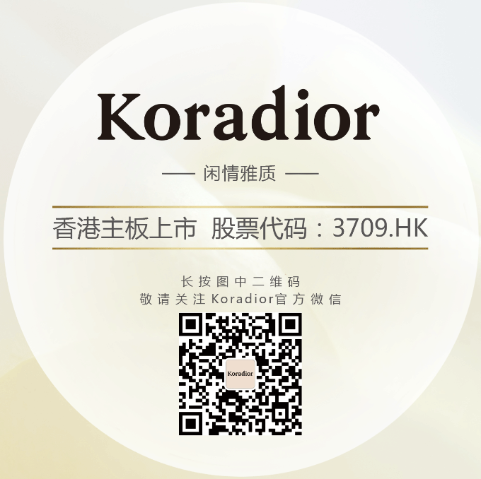 贏家